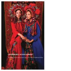 Issue 85 East -selvedge Outlet 054 SV85.NSAG7L 54 1