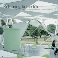 Issue 02 Architecture -selvedge Outlet Architecture 3