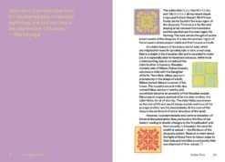 Mauka To Makai: Hawaiian Quilts And The Ecology Of The Islands, Marenka Thompson‑Odlum -selvedge Outlet HQ 42 1024x1024 2x 0f840dd8 3d93 4c01 9523 efe0f2b556ac