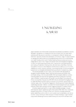 Global Ikat: Roots And Routes Of A Textile Technique, Rosemary Crill -selvedge Outlet Ikat 4