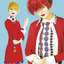 Issue 77 Chakra (digital Only) -selvedge Outlet SV77 DIGITAL FILE 25