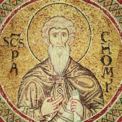 Issue 55 Treasure - Digital Copy Available Only -selvedge Outlet Treasure 4